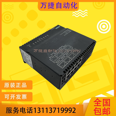 西门子以太网光纤模块6GK1102-7A