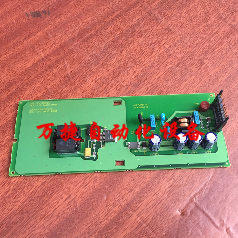 西门子PLC 6ES7 216-2AD22-0XB0 CPU226 216-2AD21 24V电源板二手