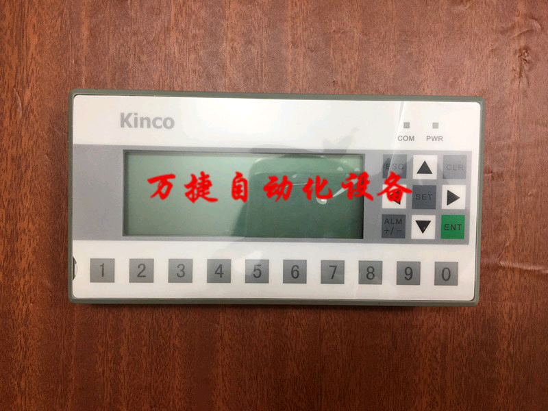 现货特价 库存机 kinco 步科 MD214L 4.3寸文本显示器