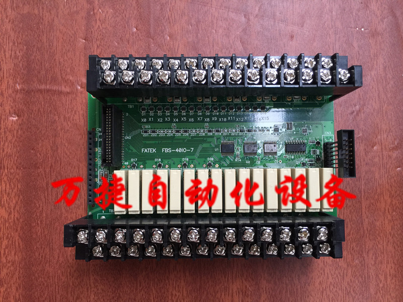 FATEK 永宏PLC 可编程控制器PLC  FBs-40MAR2-AC 中板 二手包好用