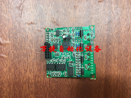 信捷PLC模块 XP3-2AD2PT-SD-902 XP3-2PT2AD1DA-BD-1407 BD板二手