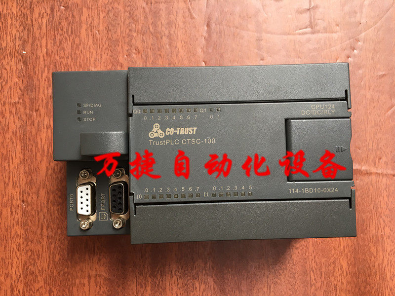 可编程控制器 114-1BD10-0X24 科创思 二手 包好用