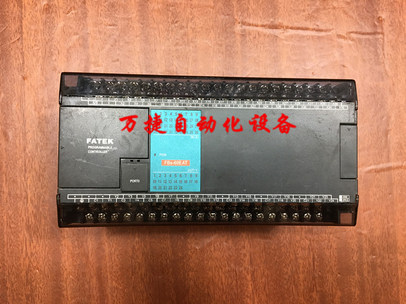 永宏 FBS-60EAT 主机 二手 包好用