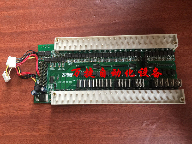 信捷PLC  XC3-60T-E 中板 IO板 XC5-60T-IO-803二手 包好用