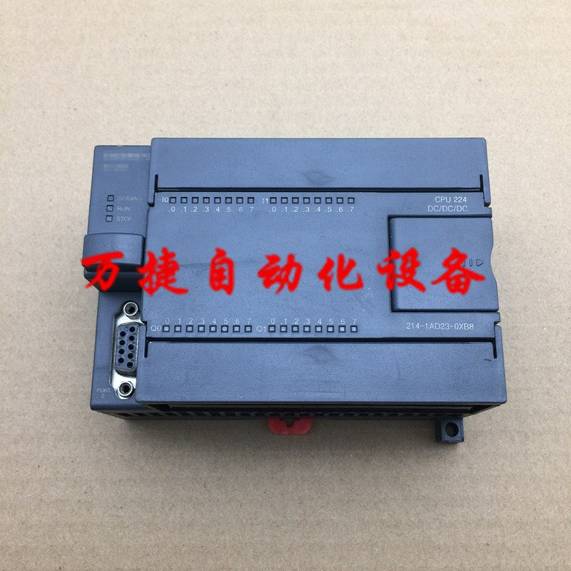 兼容机 PLC 可编程控制器 214-1AD23-0XB8 CPU224 DC/DC/DC 二手