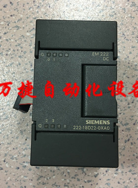 西门子PLC EM222  222-1BD22-0XA0 222-1HD22-0XA0 扩展模块