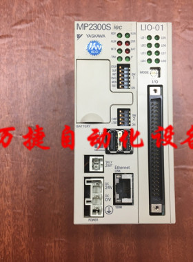 安川 伺服控制器 MP2300S JEPMC-MP2300S-E 运动控制器 二手