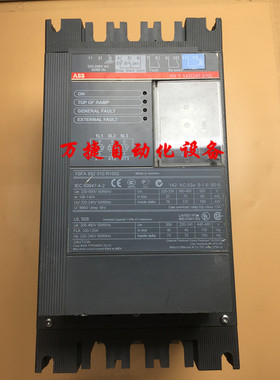 ABB 软启 IEC 60947-4-2 PS S 142/245-500L 二手 包好用