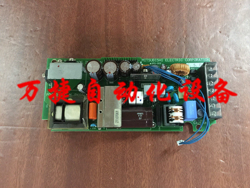 触摸屏电源板 A970GOT-SBA二手 包好用