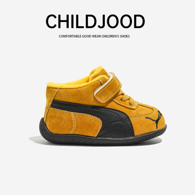 真皮软底女童休闲鞋黄色加绒学步鞋秋冬宝宝运动鞋高帮男童德训鞋
