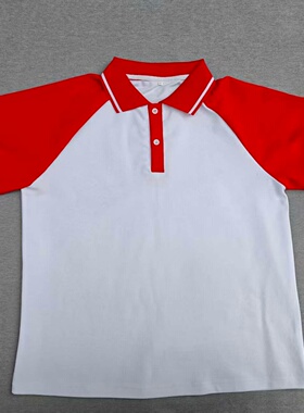 定做夏季男女校服同款运动短袖红色拼白色短袖翻领休闲T恤POLO衫