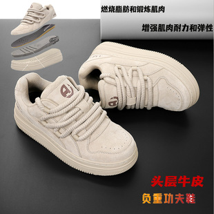 隐形负重鞋加重训练鞋锻炼肌肉头层牛皮健身练腿跑步增重铁鞋男女