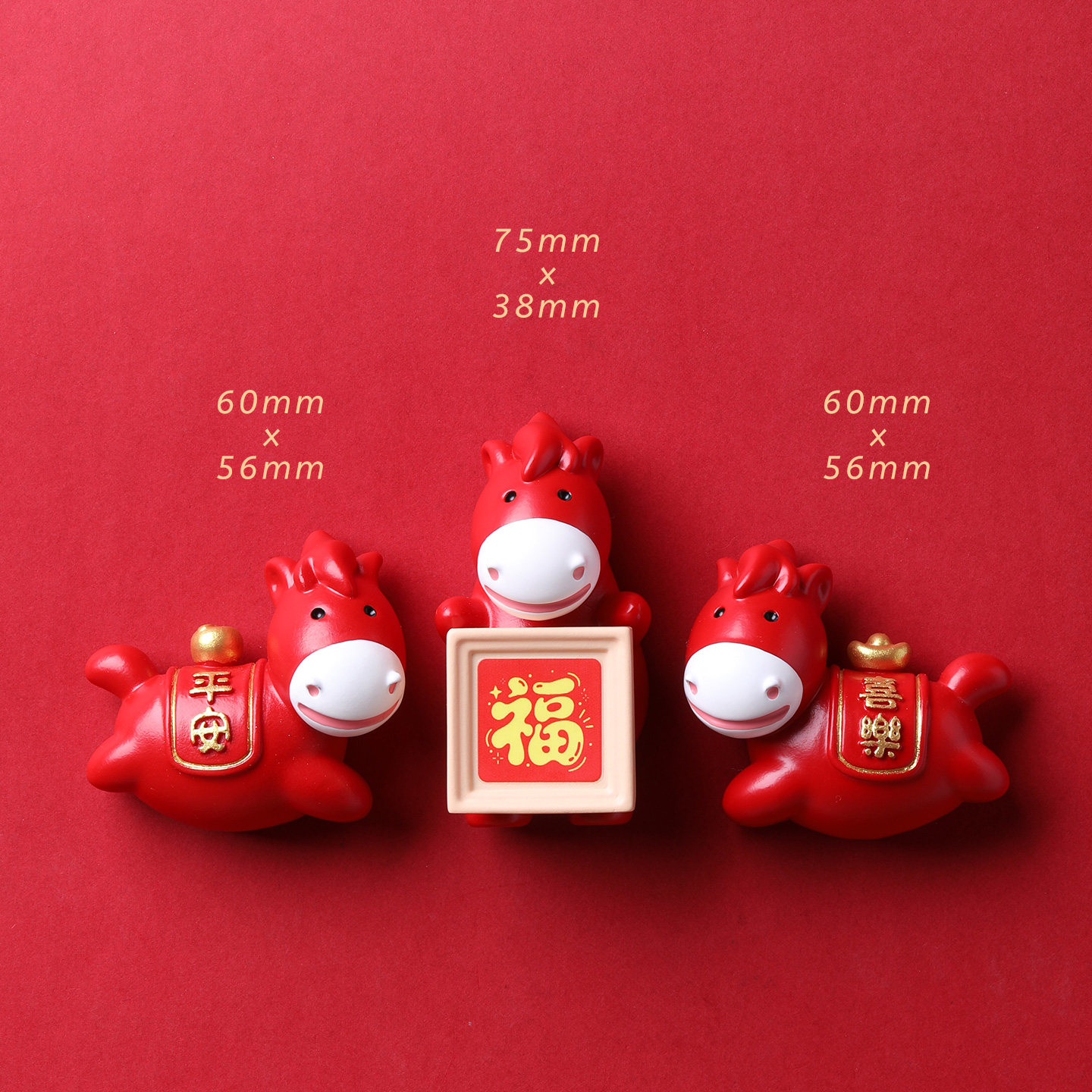 马年生肖吉祥物春节冰箱贴磁贴文创磁吸对联装饰2026新款新年立体,家居饰品,冰箱贴,淘宝优惠券,粉丝福利购,淘宝优惠卷