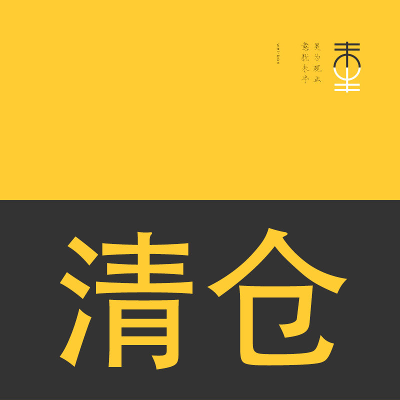 WEIBAN|누수 따기|정리|냉장고 자석 스티커 자석 자석 자석 자석 자석 자석 맞춤형 창조적 인 2024 새로운 스타일