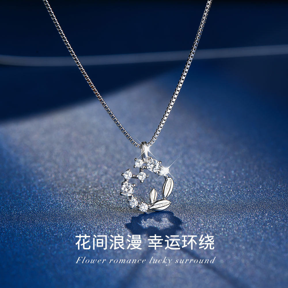 幸运花环 法国设计师joeso项链