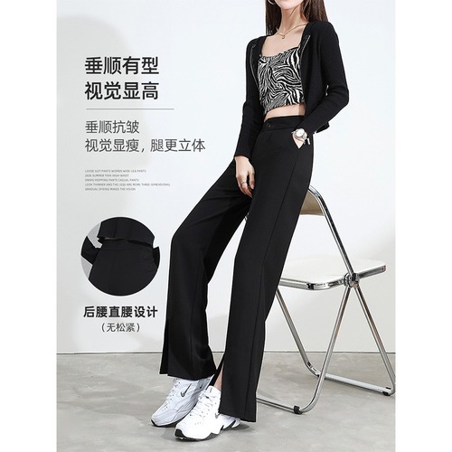 Real shooting front split pants women's clothes 2022 summer new high waist straight tube hanging feeling floor dragging suit wide leg trousers