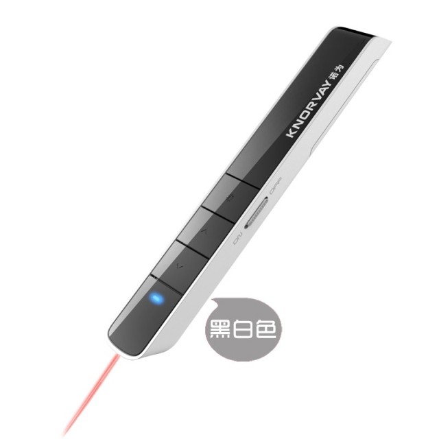Telecommande - pointeur laser - Ref 390629 Image 1