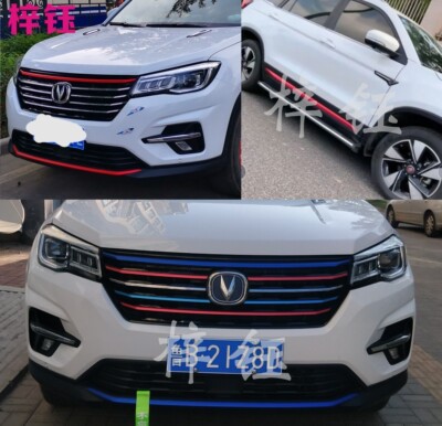 18长安cs75网侧个性贴纸改色膜