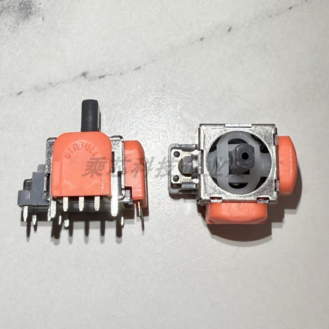 锦富DS13-MAX 二代角度TMR摇杆 霍尔电磁摇杆 PS5 XBOX PS4 XSS