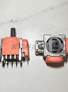 锦富DS13-MAX 二代角度TMR摇杆 霍尔电磁摇杆 PS5 XBOX PS4 XSS