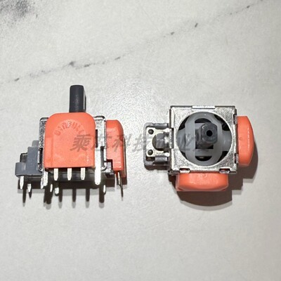 锦富TMR摇杆霍尔摇杆控银DS13JS