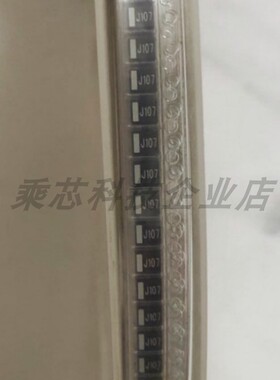 TC212B107M006A 贴片钽电容 6.3V 100UF B型 丝印J107 黑籽10pcs