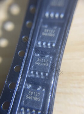 S9132 SOP7 LED驱动芯片IC  S9132S S9316S S9243S 电源芯片S9132