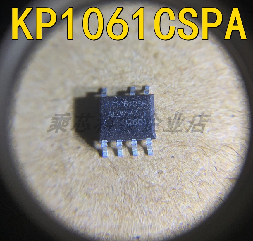 KP1061CSPA集成电路SOP-7