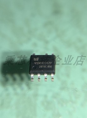 WS9032GS7P 芯片 WS9032