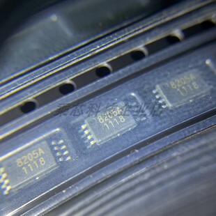 LY8205 TSSOP8 丝印8205A LY8205A