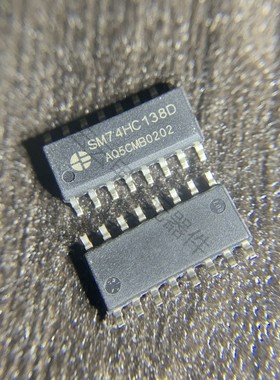 DP74HC138  全新IC芯片 74HC138D 集成电路 SM74HC138D 74HC138