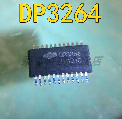 集成电路LED显示屏DP3264