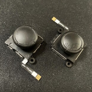 锦富五代TMR摇杆 JOYCON霍尔摇杆 NS小手柄漂移 SWITCH LITE oled