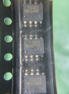 OB3330XCPA 电源管理芯片 OB3330 OB3330XCPA 全新OB3330CPA