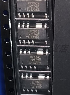 BP2862FS 电源管理 SOP-10 芯片 BP2862