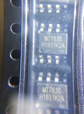 MT7816BS MT2410E MT7816CS MT7943 MT7950H MT7932 SOP-8 SOT-23