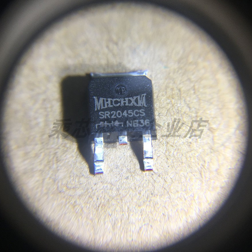 肖特基二极管SR2045CS