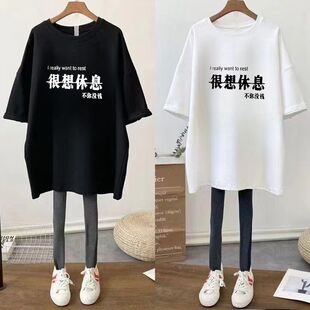 特大码女装胖妹妹韩版遮肚体恤胖mm宽松显瘦中长款短袖t恤女300斤