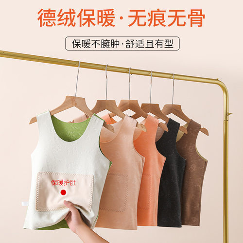 德绒（德国授权的腈纶）