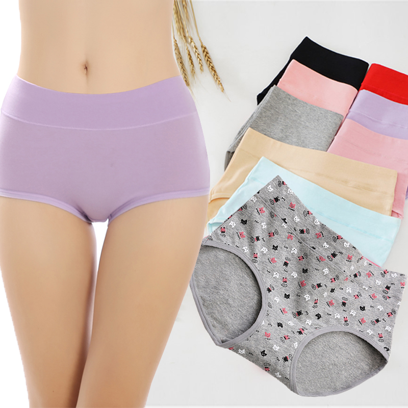 内裤女纯棉质档中老年三角裤头