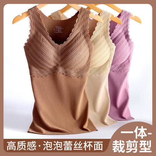 女聚酯纤维带胸垫德绒保暖套装