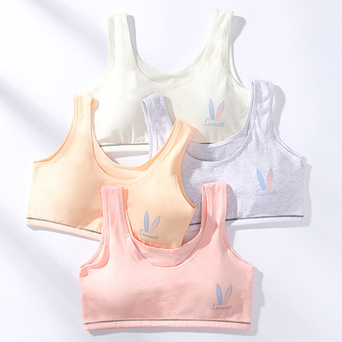 少女发育期内衣初高中学生文胸