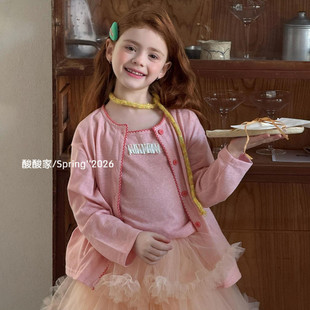 女童吊带衫轻薄防晒衣开衫两件套春季新品韩系女宝宝软糯套装百搭