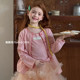 韩系女宝宝软糯套装 女童吊带衫 新品 两件套春季 百搭 轻薄防晒衣开衫
