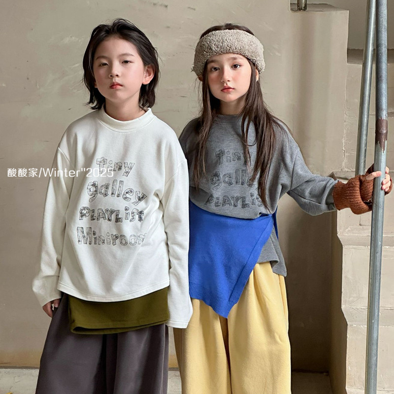 儿童百搭字母德绒打底衫