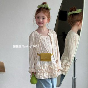 女童米色碎花木耳边吊带短款开衫两件套春季新品韩系女宝宝套装潮