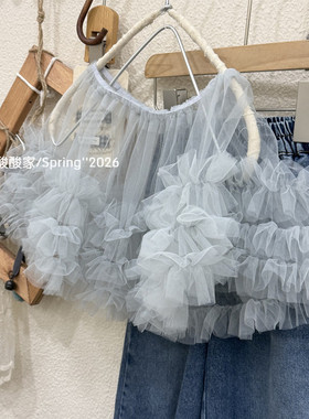 韩国童装女童网纱蛋糕裙蓬蓬裙春季新品韩系女宝宝灰色叠穿纱裙潮