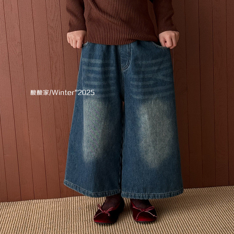 女童复古横纹直筒牛仔裤