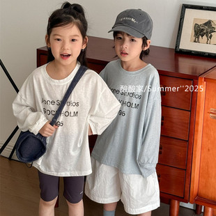 儿童夏季字母印花长袖T恤新品男女宝宝休闲宽松轻薄防晒罩衫上衣