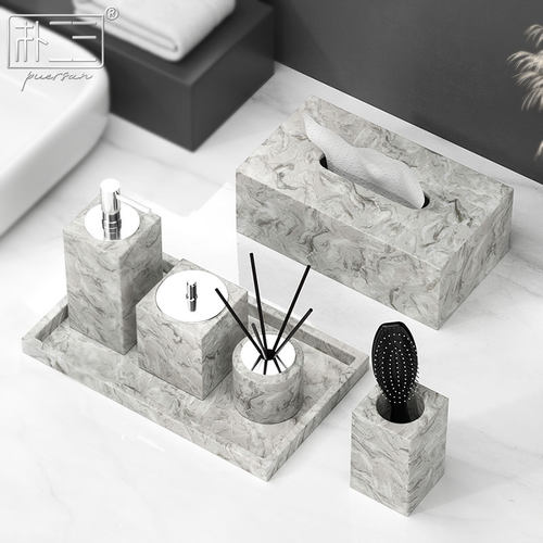 卡门灰天然大理石轻奢洗漱套装